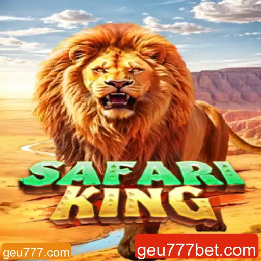 Explorando o Mundo de SafariKing: O Jogo de Aventura Selvagem